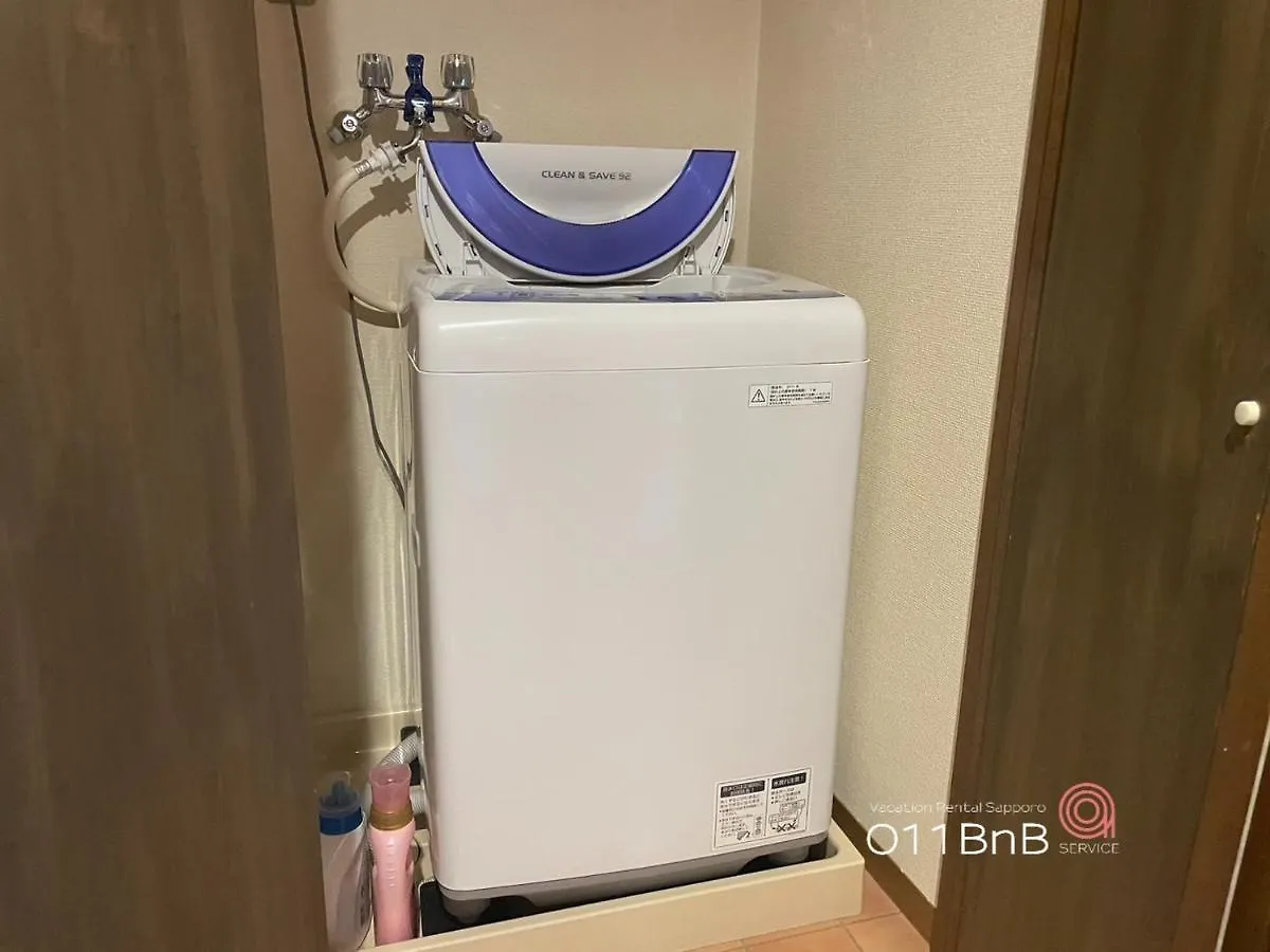 Nk Bld4F Sapporo 3Ldk 3Br 1 Floor 1 Room 0*,  Japan