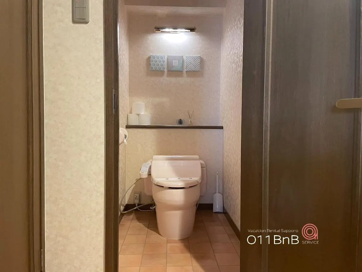 Nk Bld4F Sapporo 3Ldk 3Br 1 Floor 1 Room