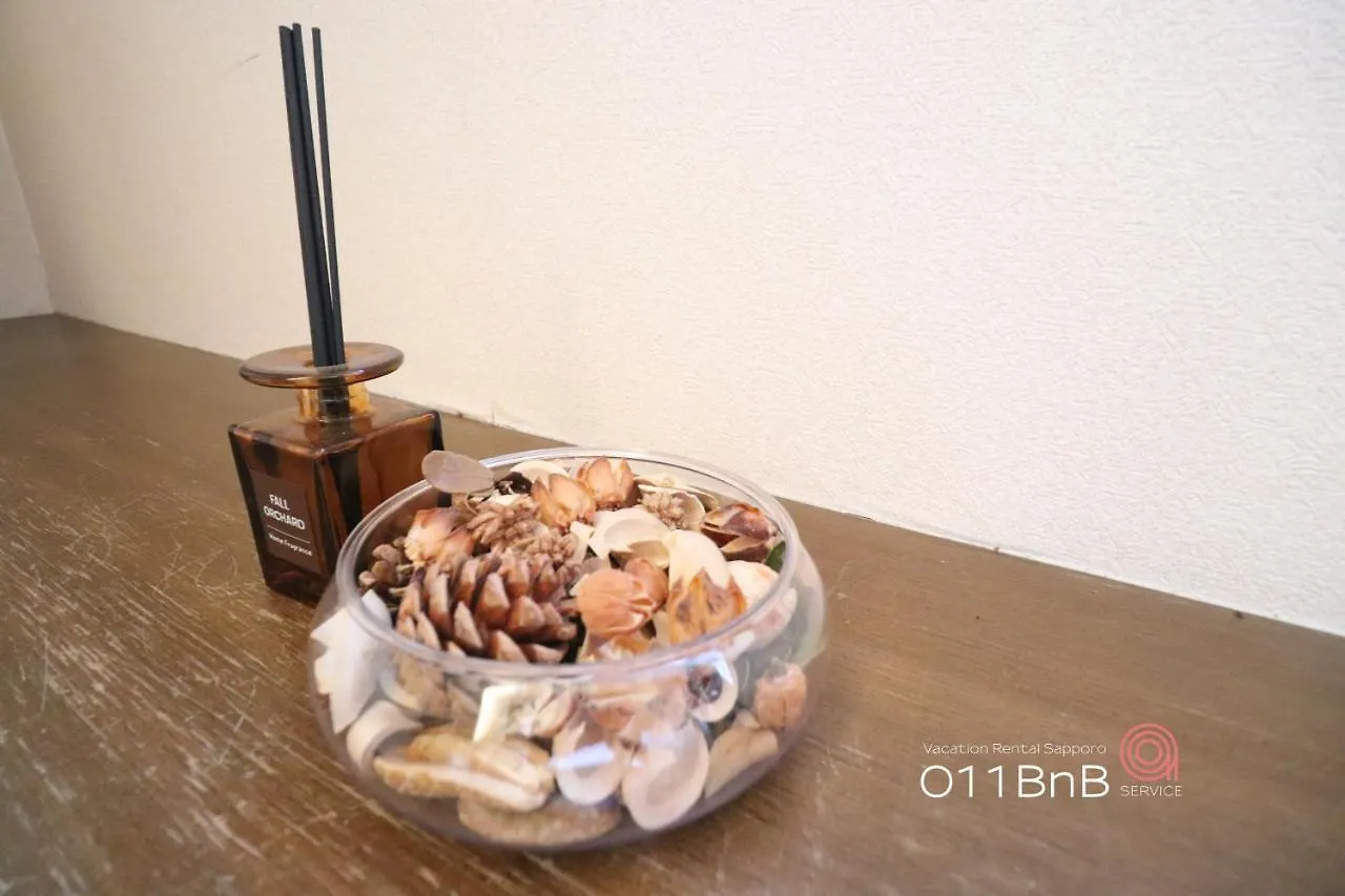 Nk Bld4F Sapporo 3Ldk 3Br 1 Floor 1 Room 0*,  Japan