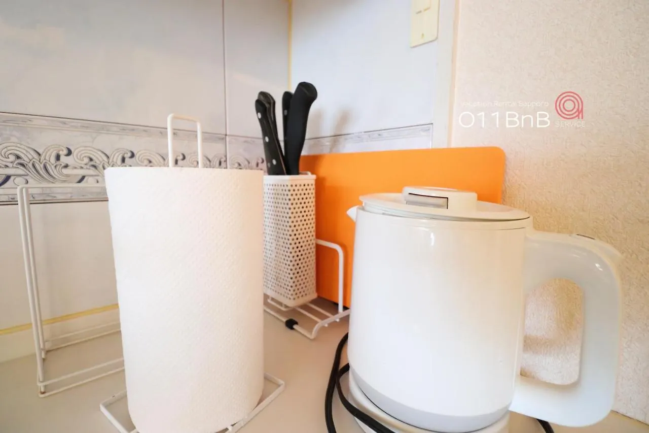 Nk Bld4F Sapporo 3Ldk 3Br 1 Floor 1 Room 0*,  Japan
