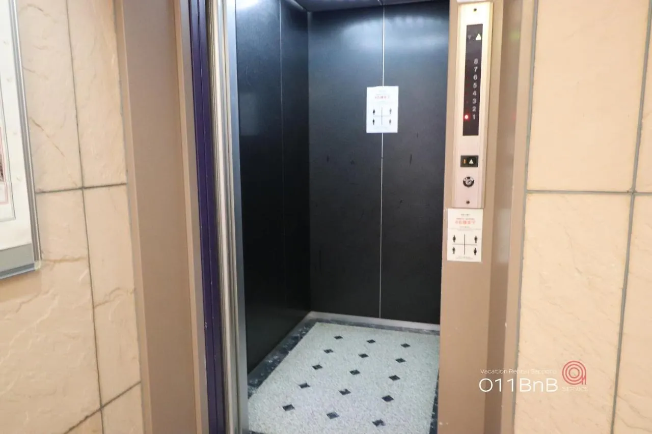 Apartment Nk Bld4F Sapporo 3Ldk 3Br 1 Floor 1 Room