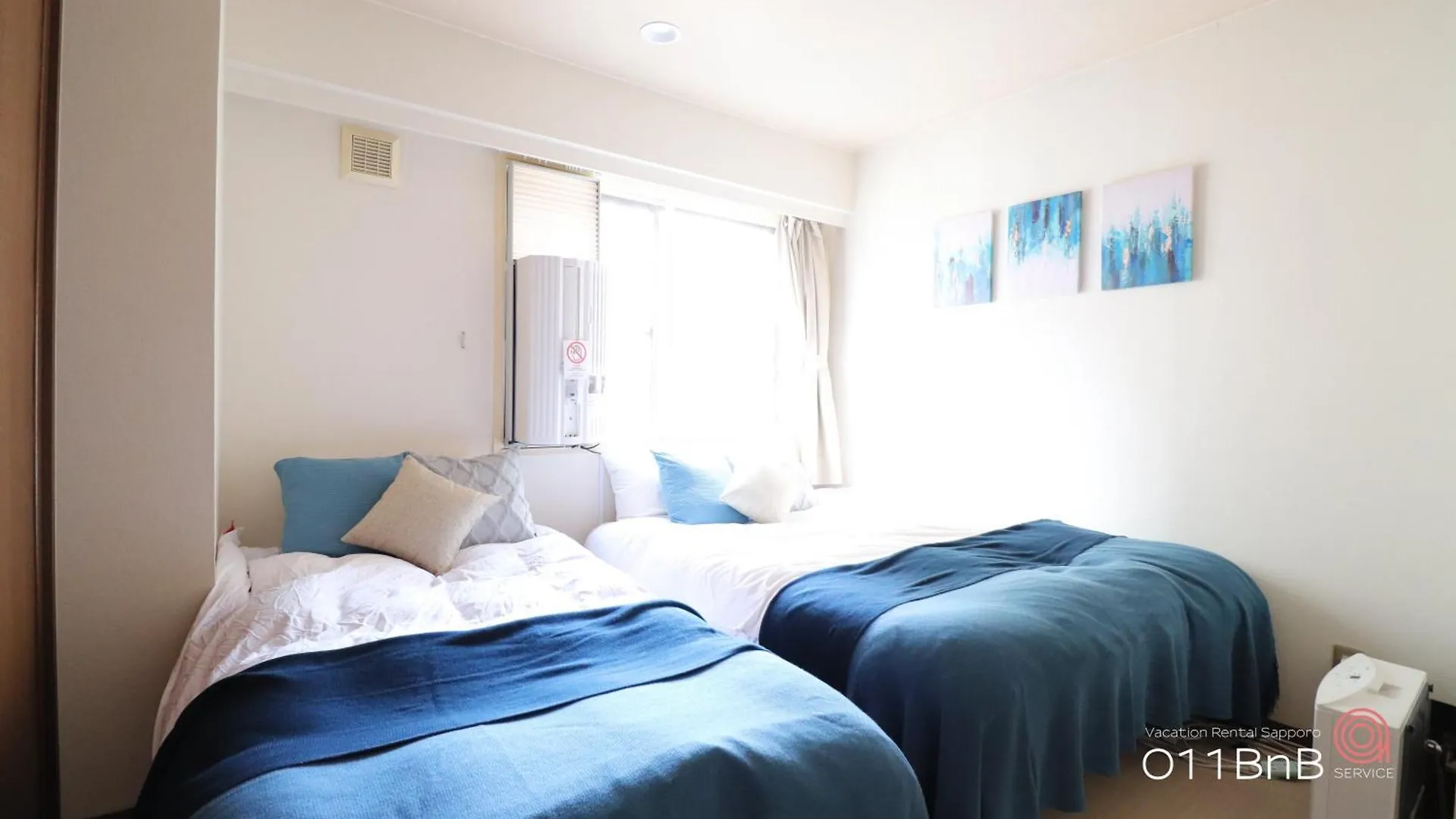 Nk Bld4F Sapporo 3Ldk 3Br 1 Floor 1 Room Japan