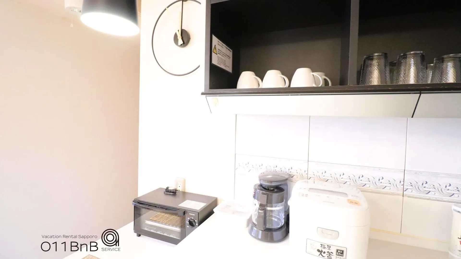Nk Bld4F Sapporo 3Ldk 3Br 1 Floor 1 Room