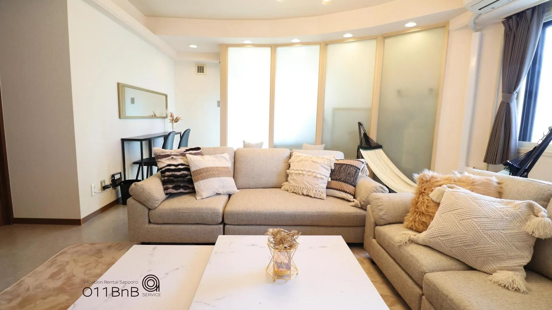 Nk Bld4F Sapporo 3Ldk 3Br 1 Floor 1 Room