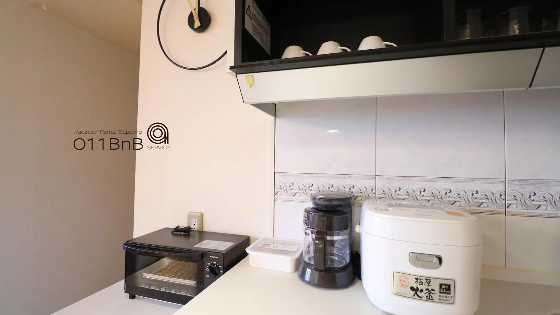 Nk Bld4F Sapporo 3Ldk 3Br 1 Floor 1 Room