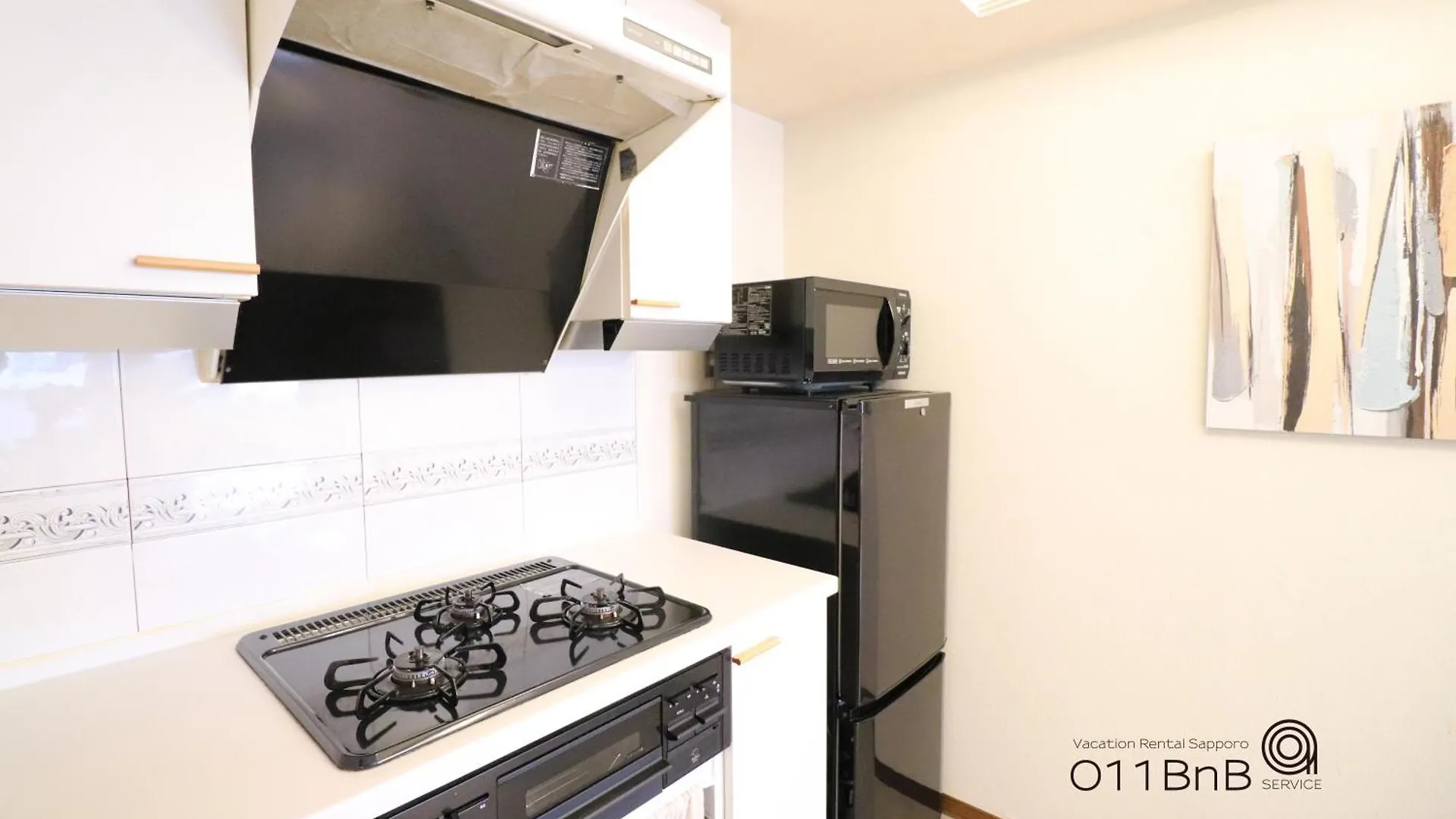 Apartment Nk Bld4F Sapporo 3Ldk 3Br 1 Floor 1 Room