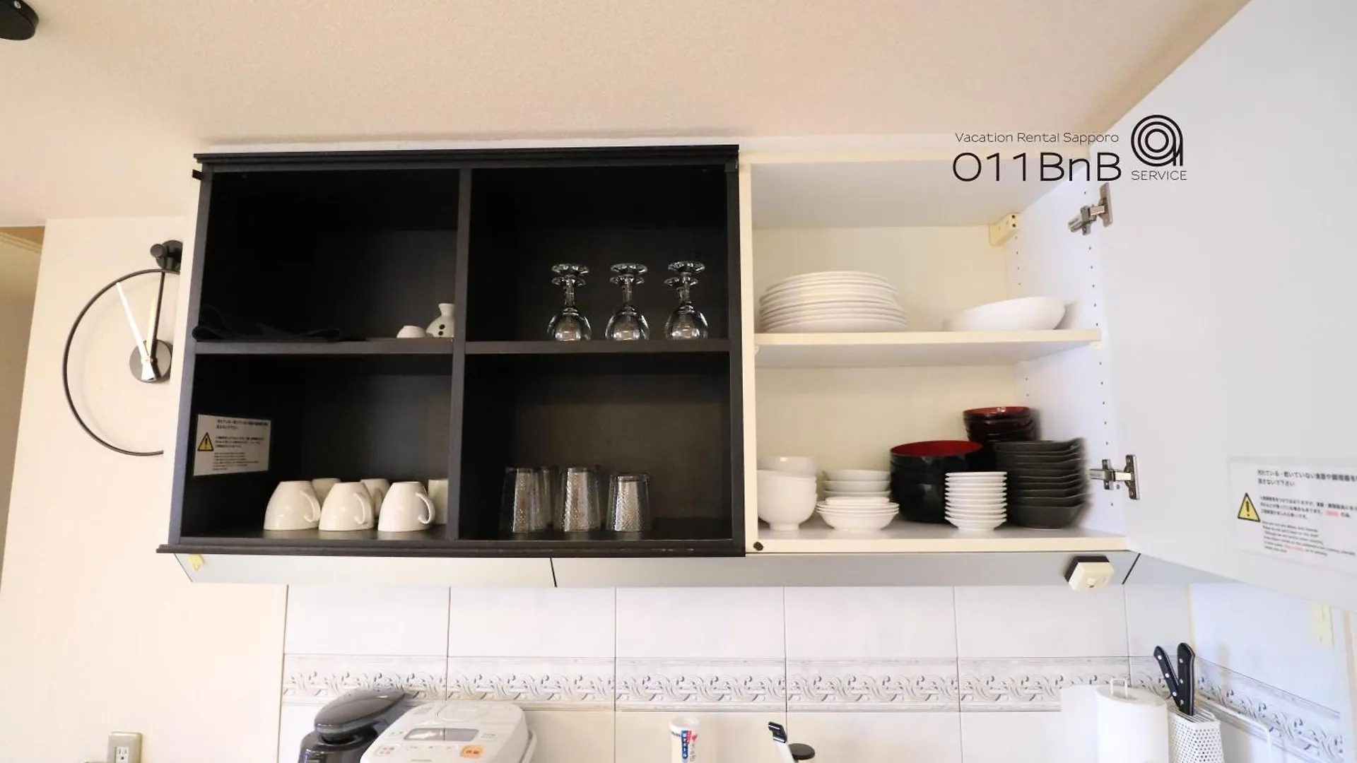 Apartment Nk Bld4F Sapporo 3Ldk 3Br 1 Floor 1 Room
