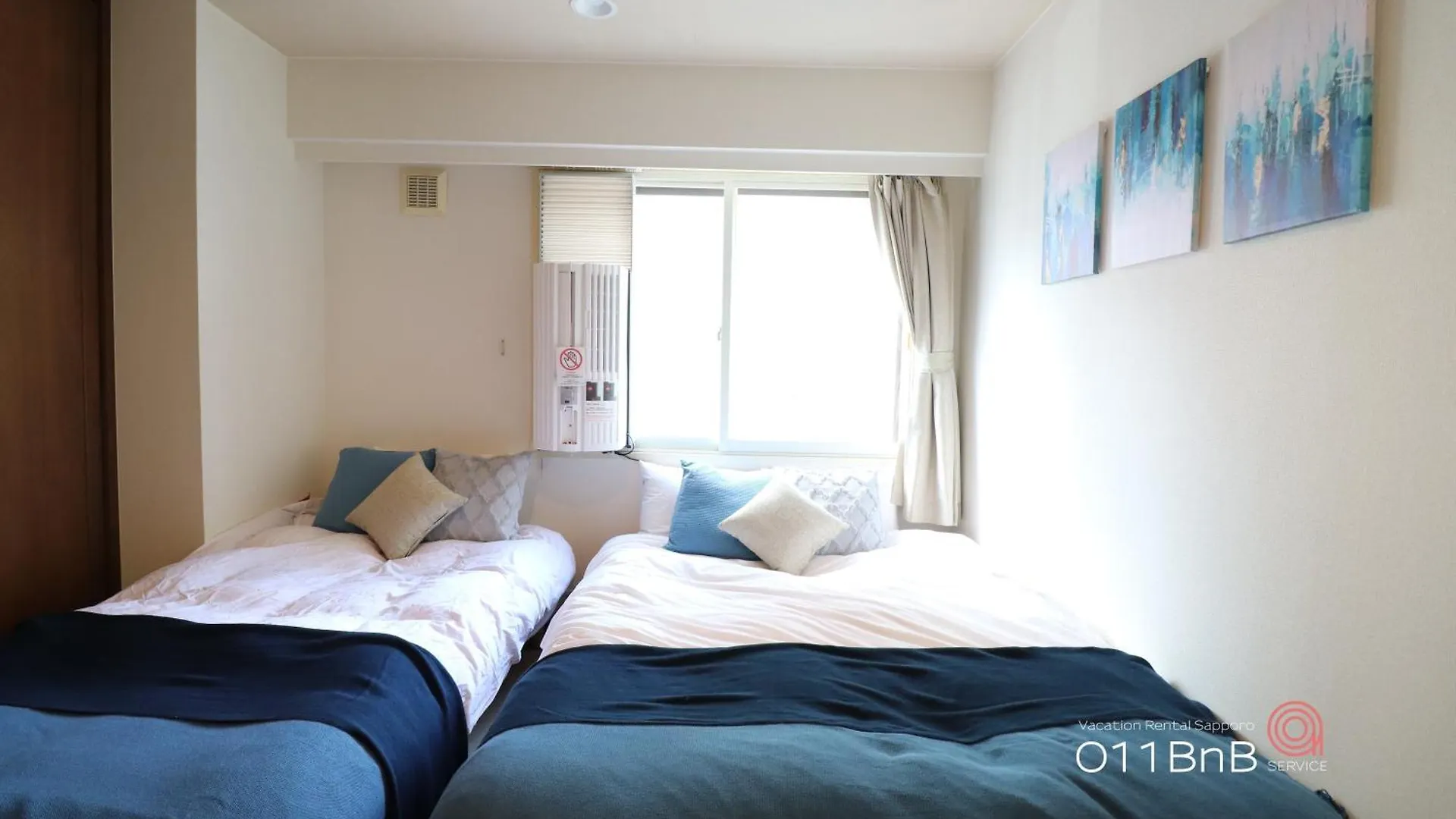 Nk Bld4F Sapporo 3Ldk 3Br 1 Floor 1 Room Apartment