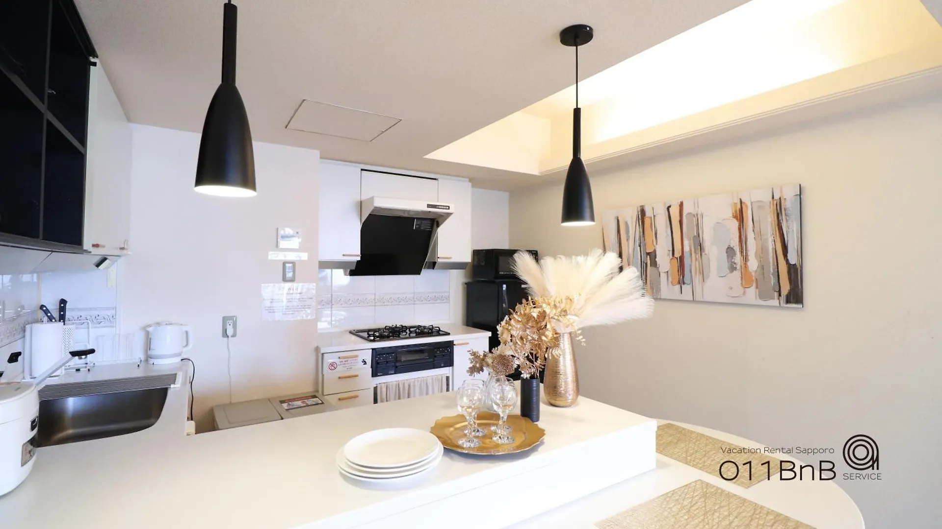 Apartment Nk Bld4F Sapporo 3Ldk 3Br 1 Floor 1 Room Japan