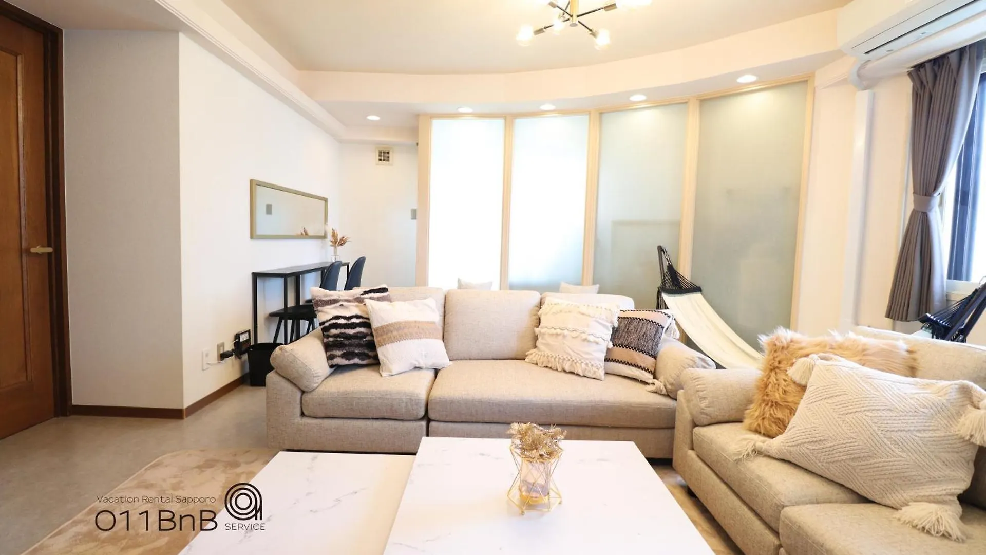Apartment Nk Bld4F Sapporo 3Ldk 3Br 1 Floor 1 Room Japan