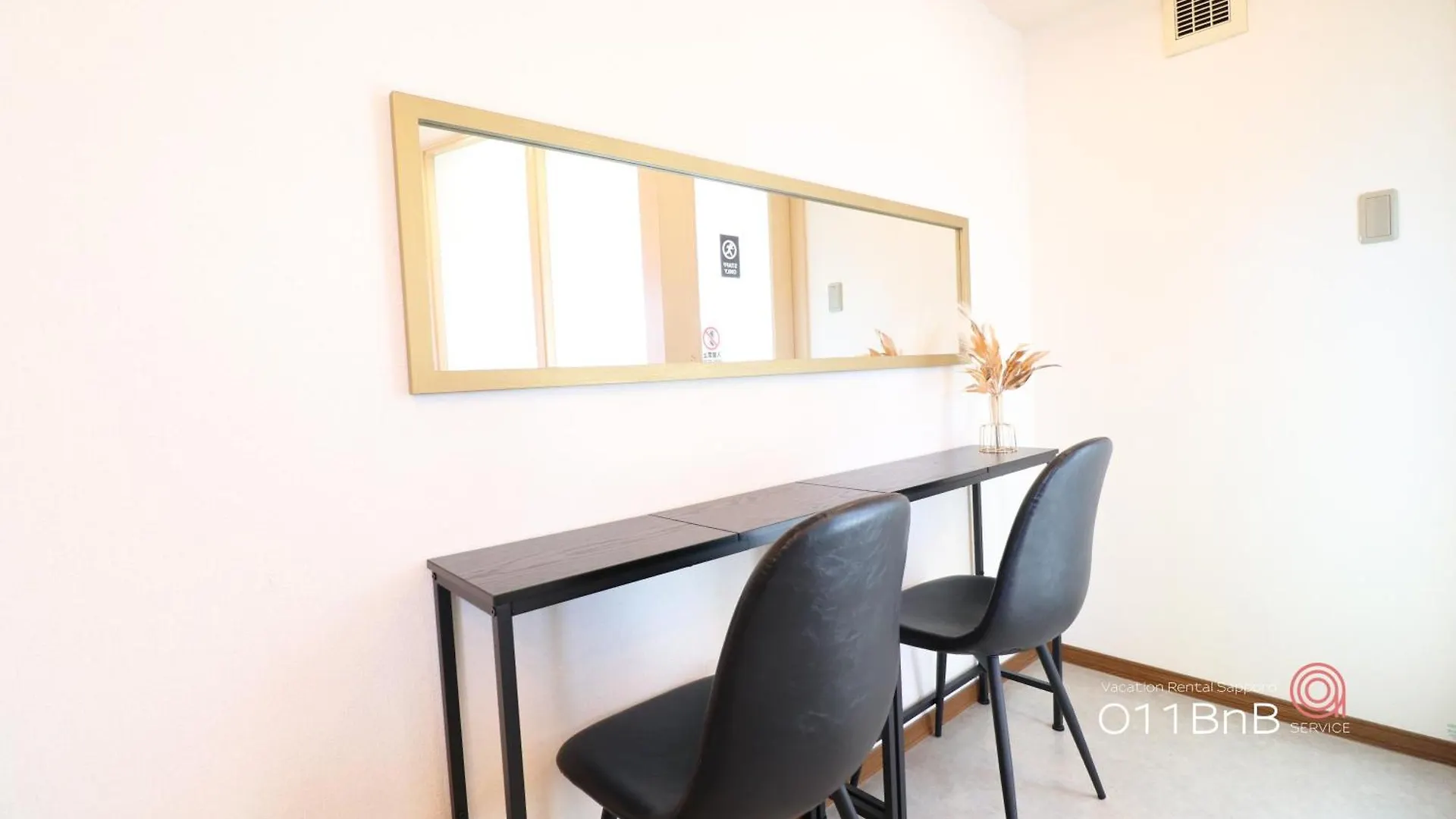 Apartment Nk Bld4F Sapporo 3Ldk 3Br 1 Floor 1 Room