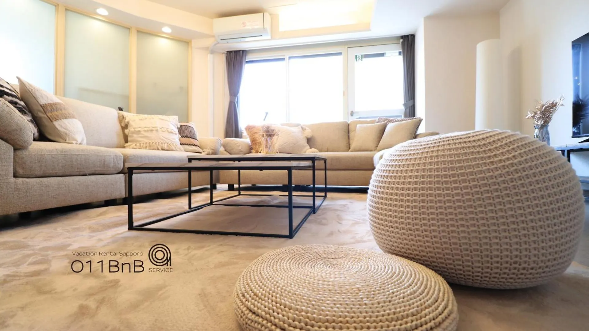 Apartment Nk Bld4F Sapporo 3Ldk 3Br 1 Floor 1 Room