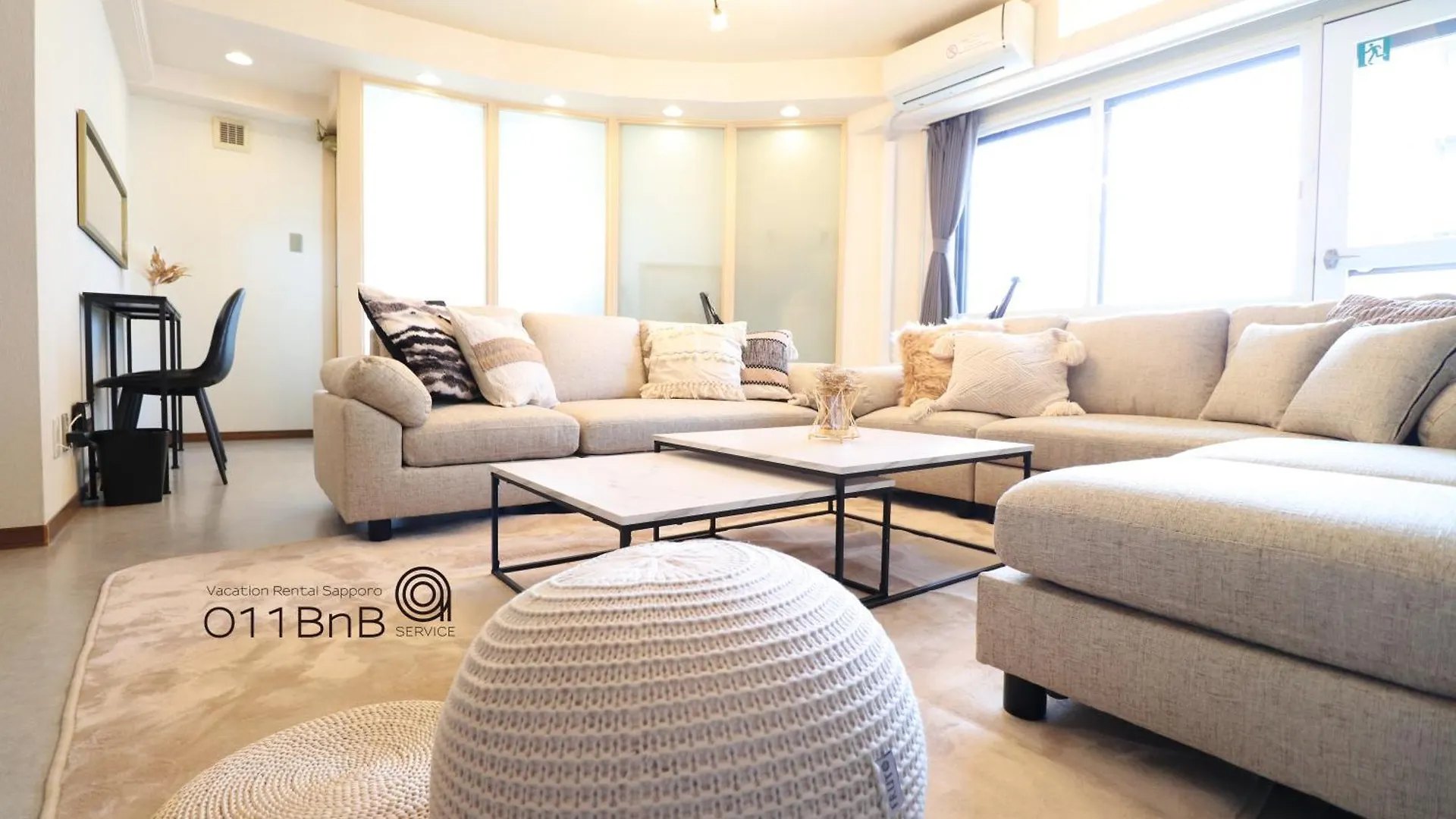 Nk Bld4F Sapporo 3Ldk 3Br 1 Floor 1 Room 0*,