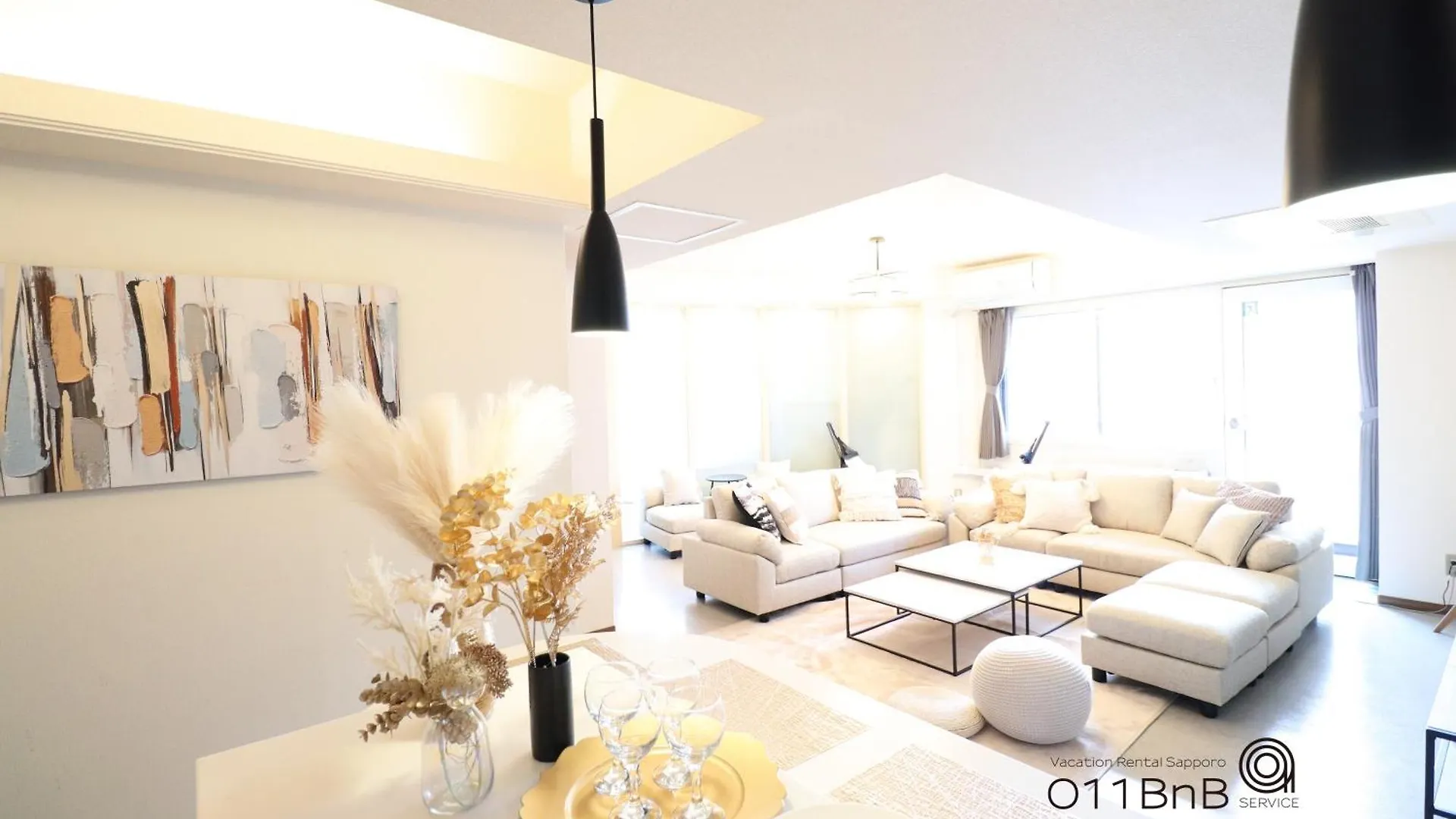 Nk Bld4F Sapporo 3Ldk 3Br 1 Floor 1 Room 0*,
