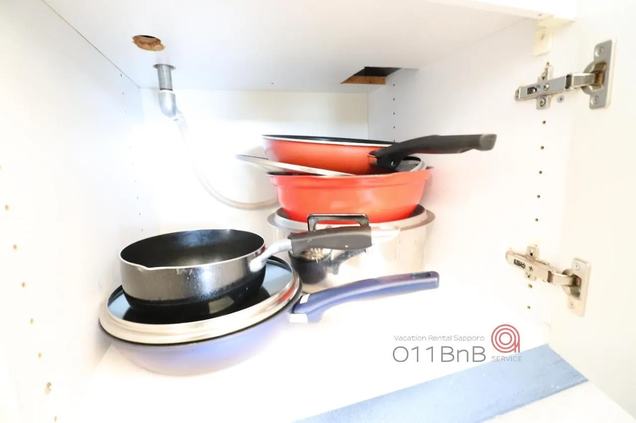 Nk Bld4F Sapporo 3Ldk 3Br 1 Floor 1 Room Apartment