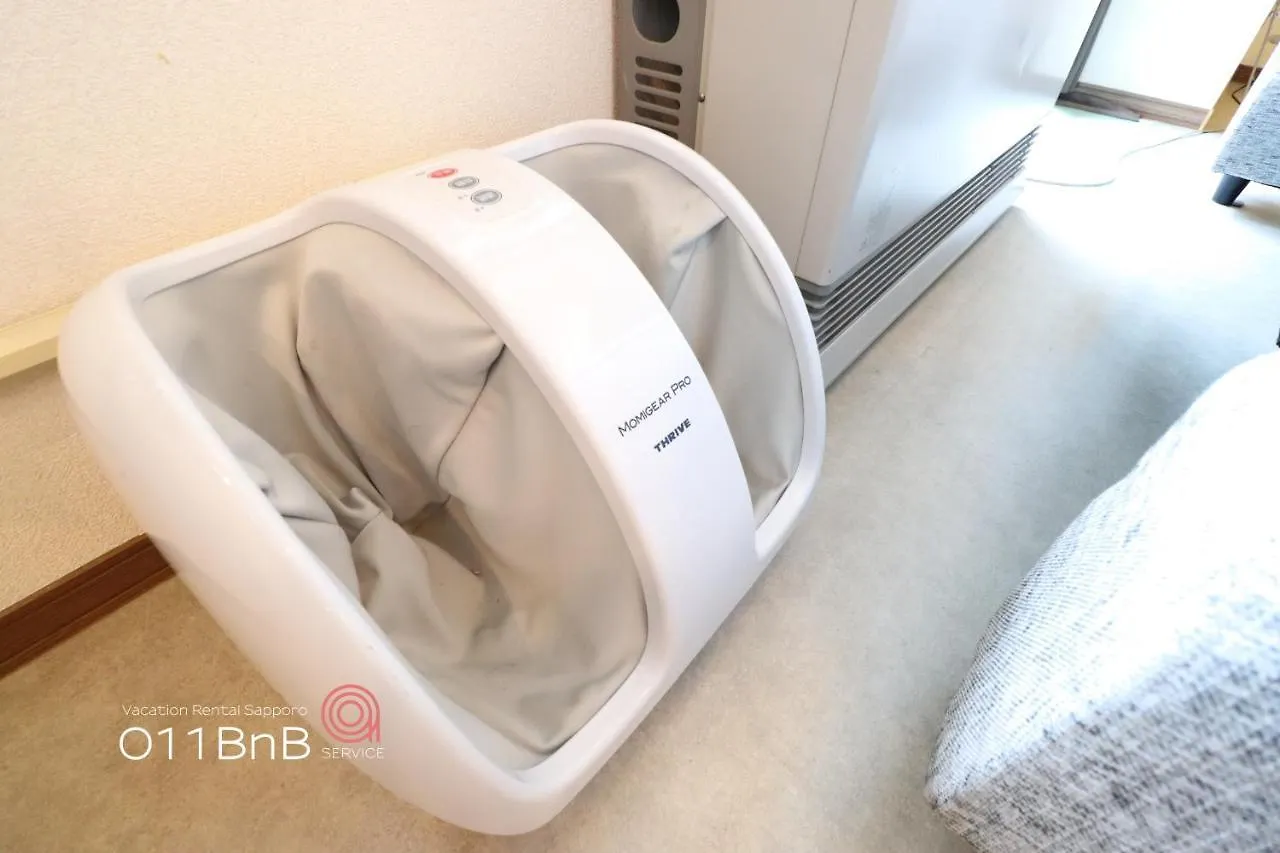 Apartment Nk Bld4F Sapporo 3Ldk 3Br 1 Floor 1 Room Japan