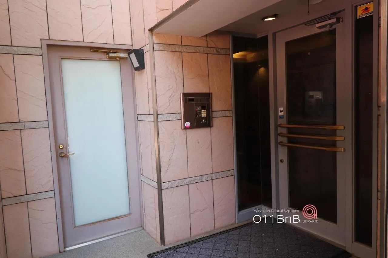 Nk Bld4F Sapporo 3Ldk 3Br 1 Floor 1 Room Apartment