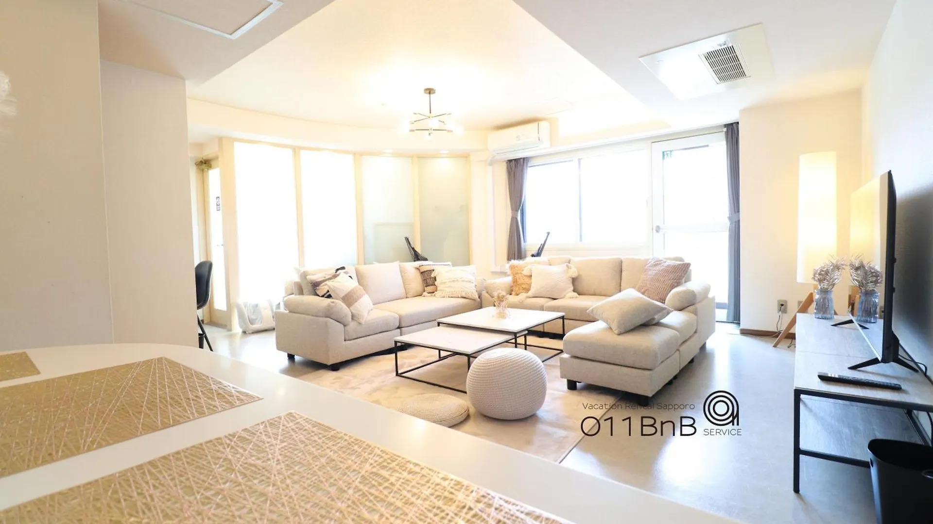 Nk Bld4F Sapporo 3Ldk 3Br 1 Floor 1 Room location