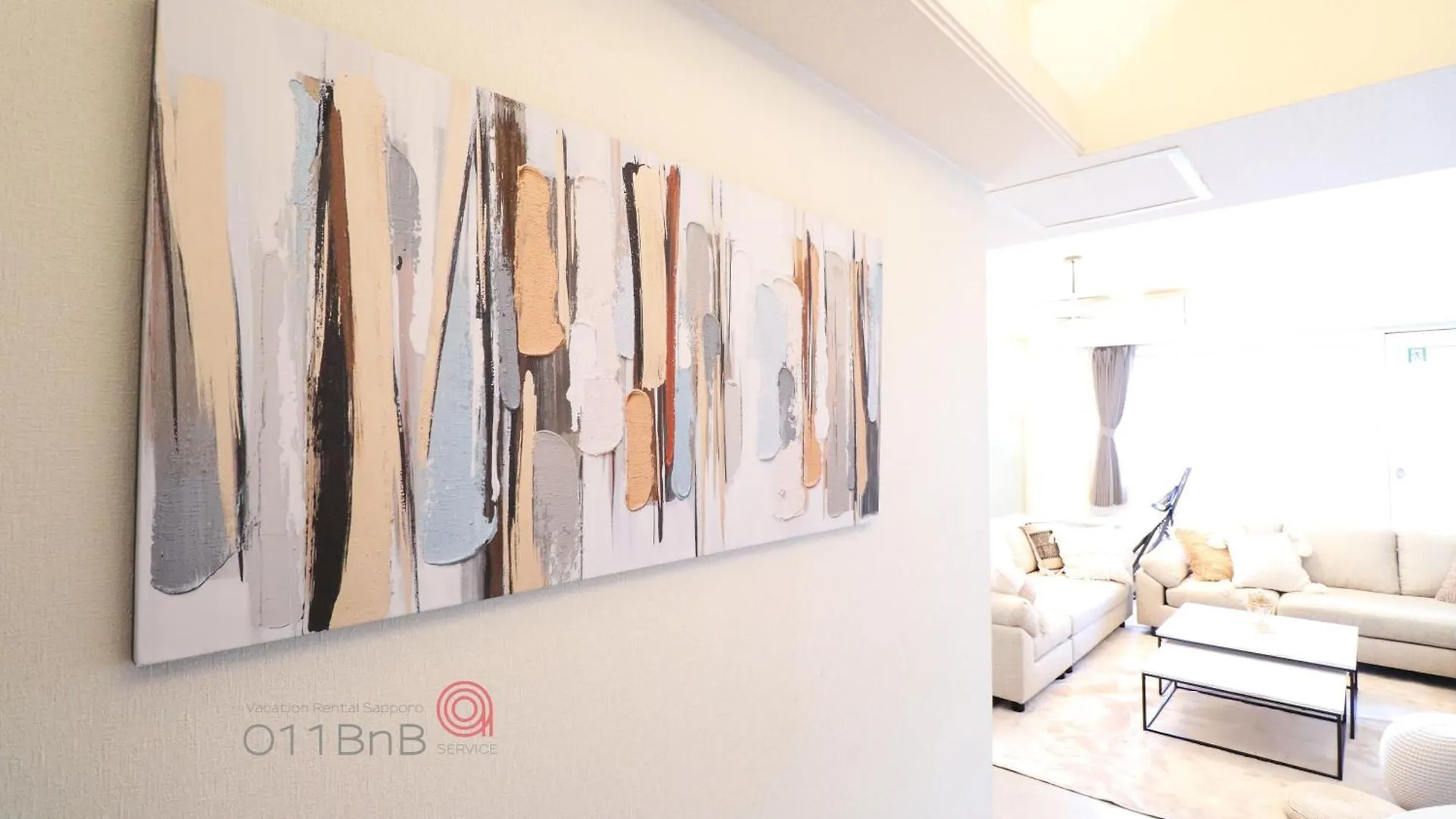 Nk Bld4F Sapporo 3Ldk 3Br 1 Floor 1 Room 0*,