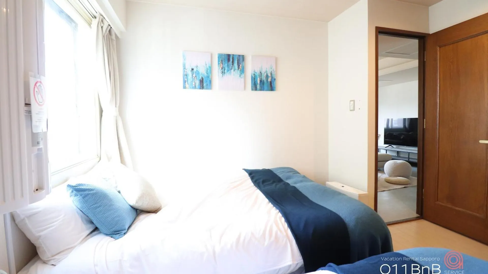 Nk Bld4F Sapporo 3Ldk 3Br 1 Floor 1 Room
