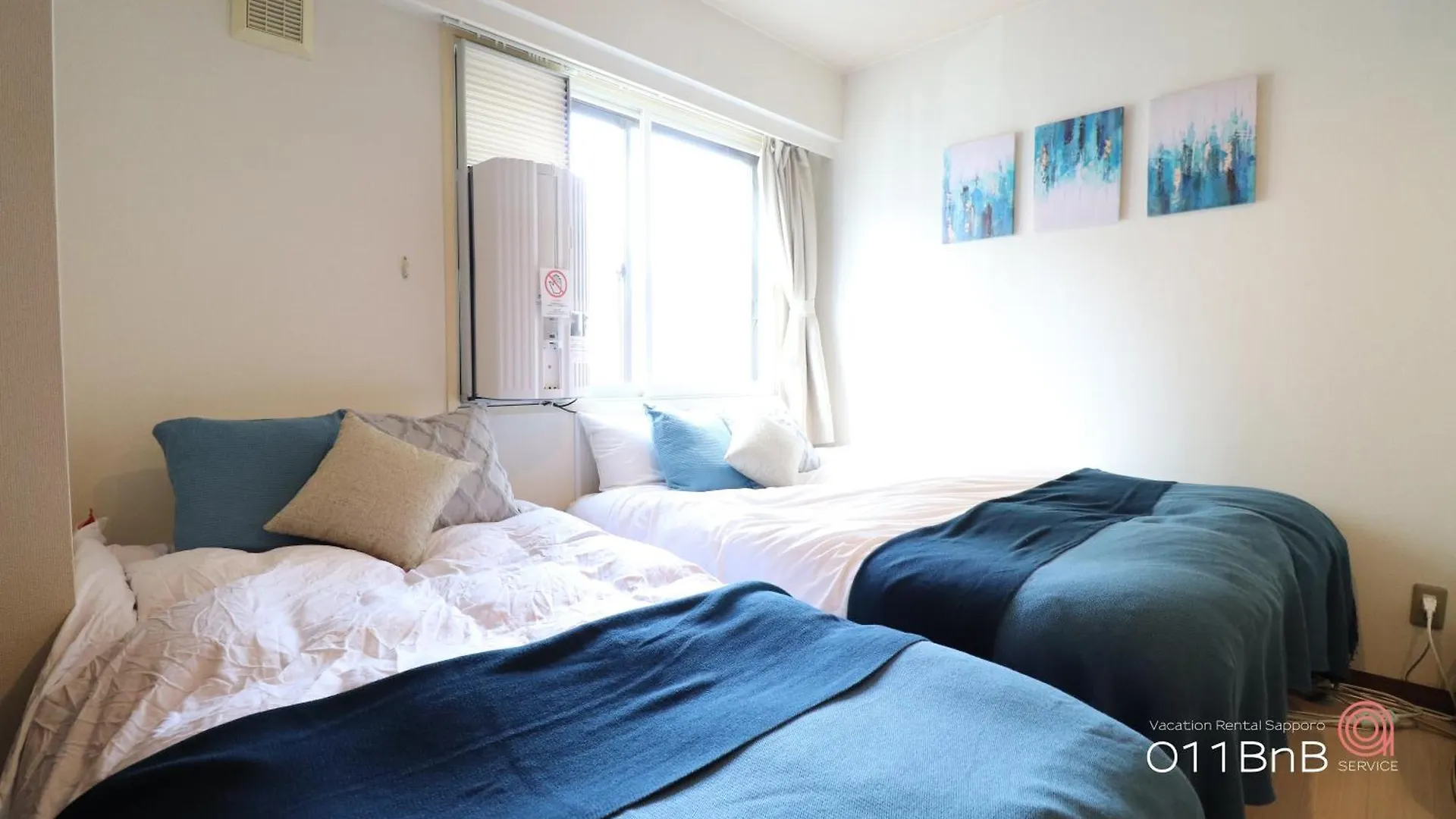 Nk Bld4F Sapporo 3Ldk 3Br 1 Floor 1 Room 0*,  Japan