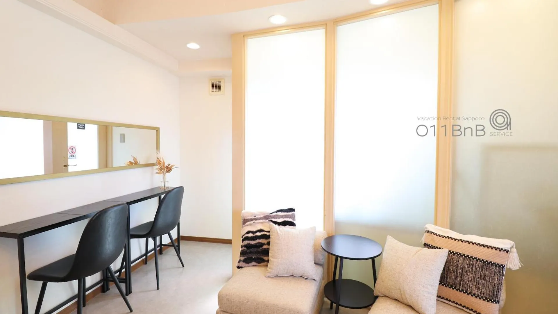 Nk Bld4F Sapporo 3Ldk 3Br 1 Floor 1 Room 0*,