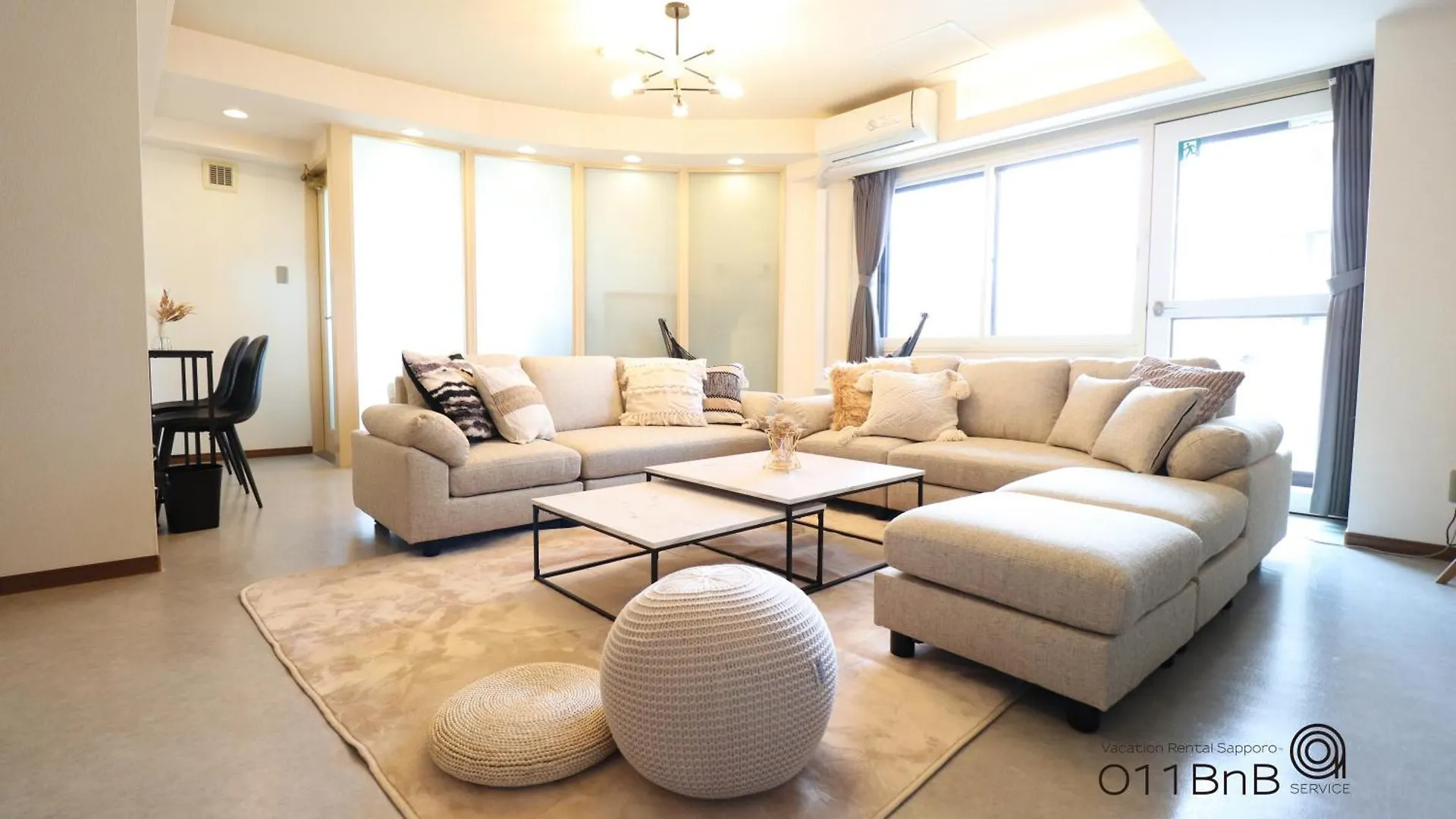 Nk Bld4F Sapporo 3Ldk 3Br 1 Floor 1 Room