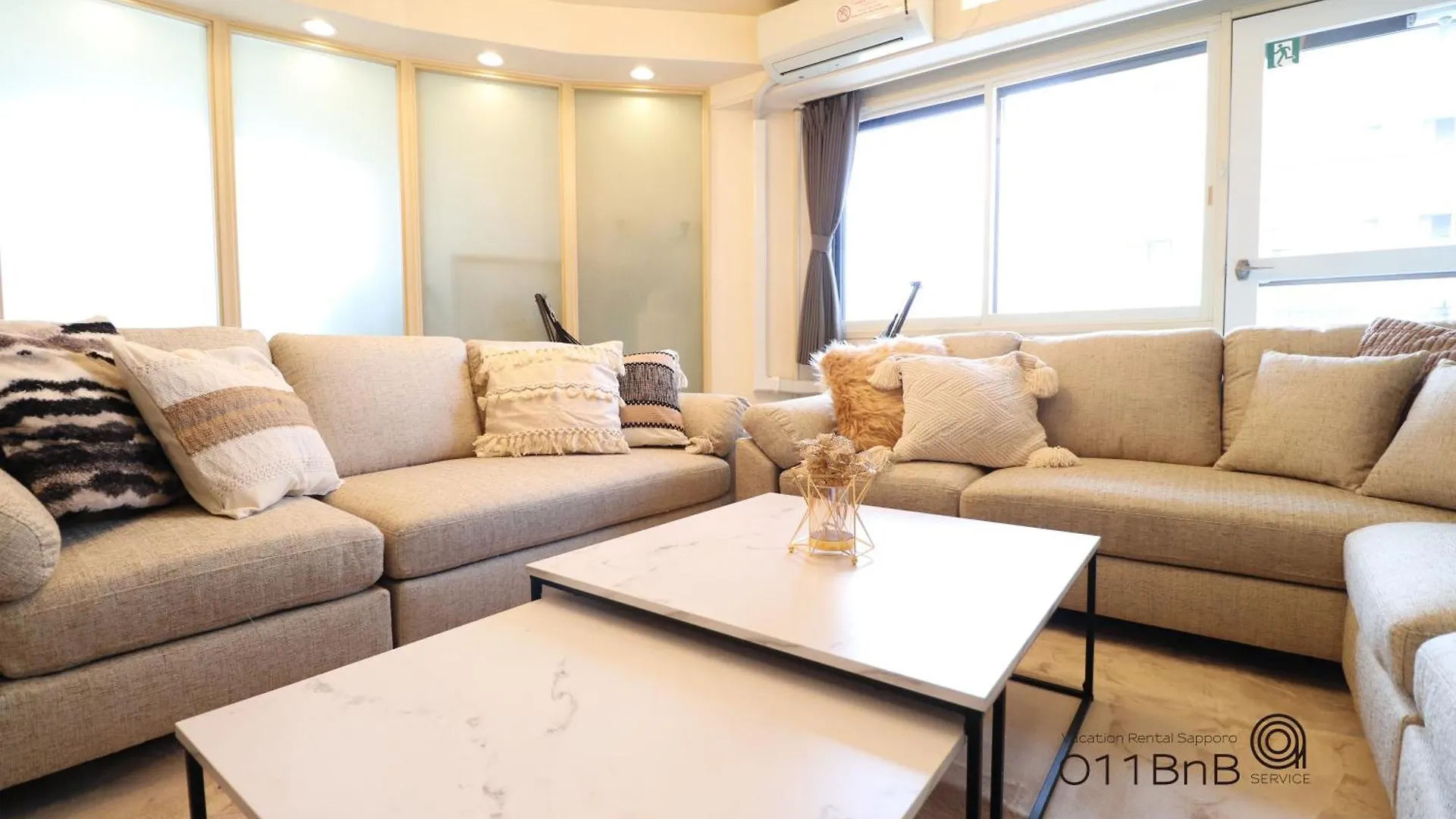 Nk Bld4F Sapporo 3Ldk 3Br 1 Floor 1 Room Japan