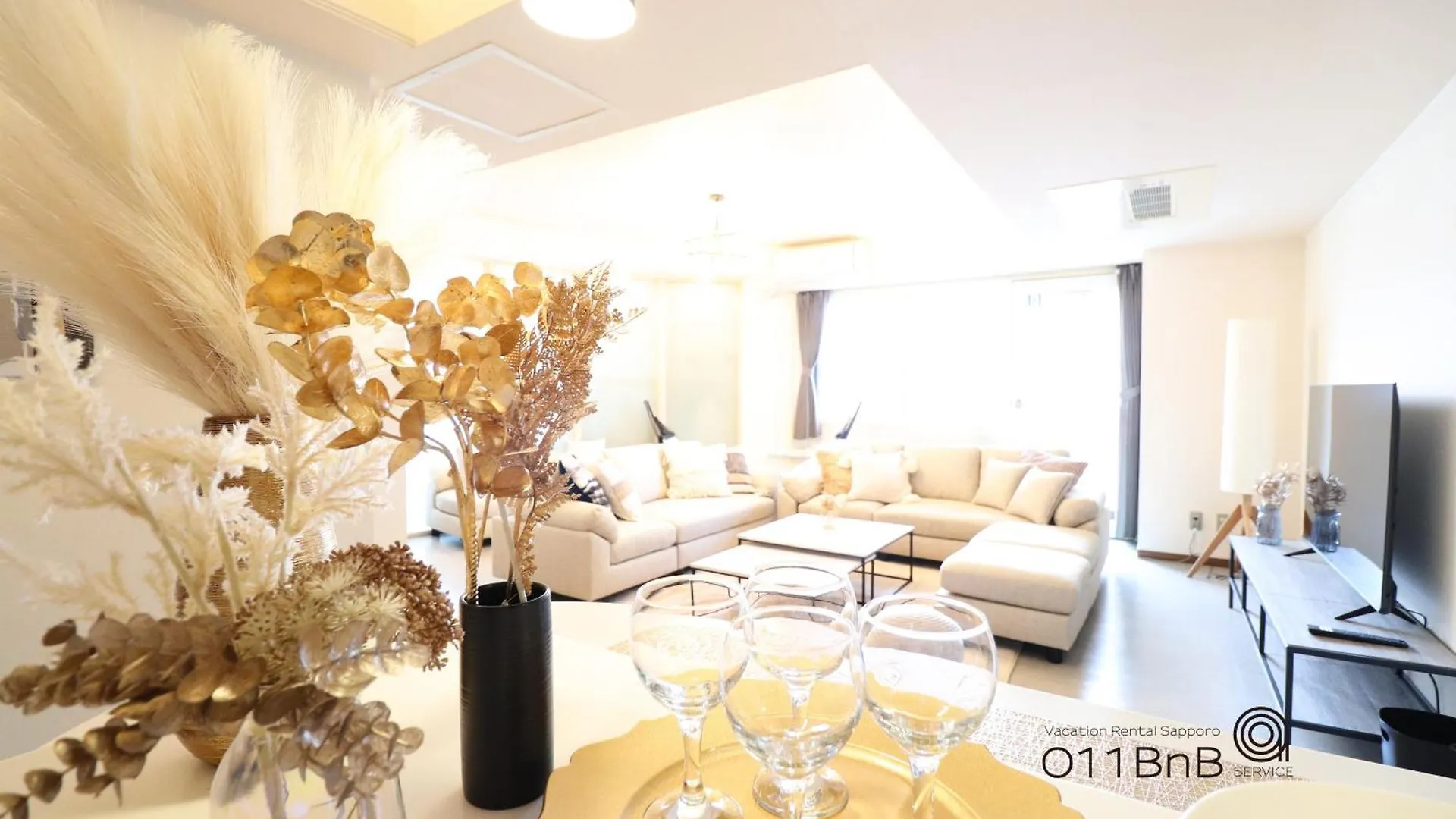 Nk Bld4F Sapporo 3Ldk 3Br 1 Floor 1 Room