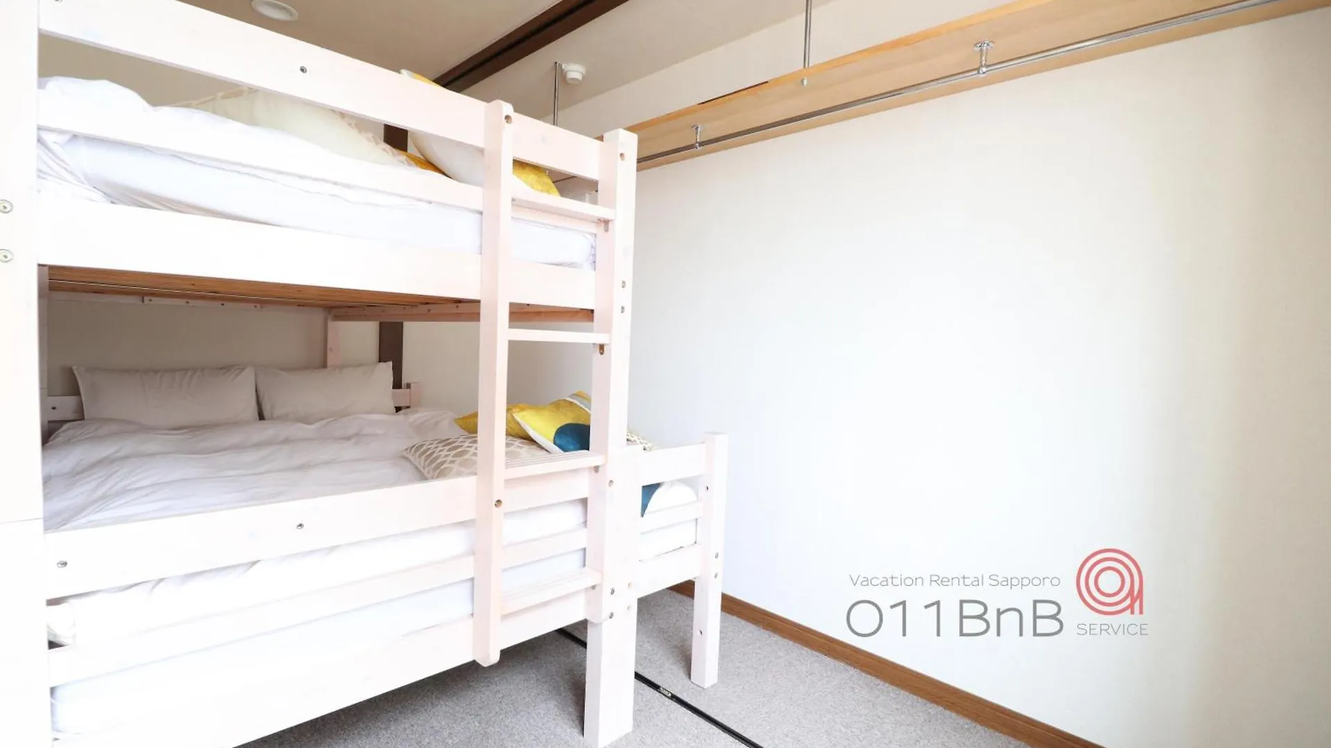 Nk Bld4F Sapporo 3Ldk 3Br 1 Floor 1 Room Japan