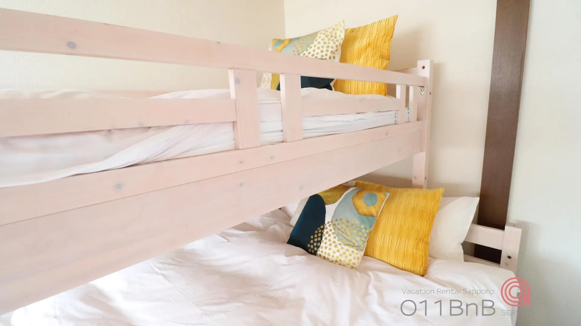 Apartment Nk Bld4F Sapporo 3Ldk 3Br 1 Floor 1 Room